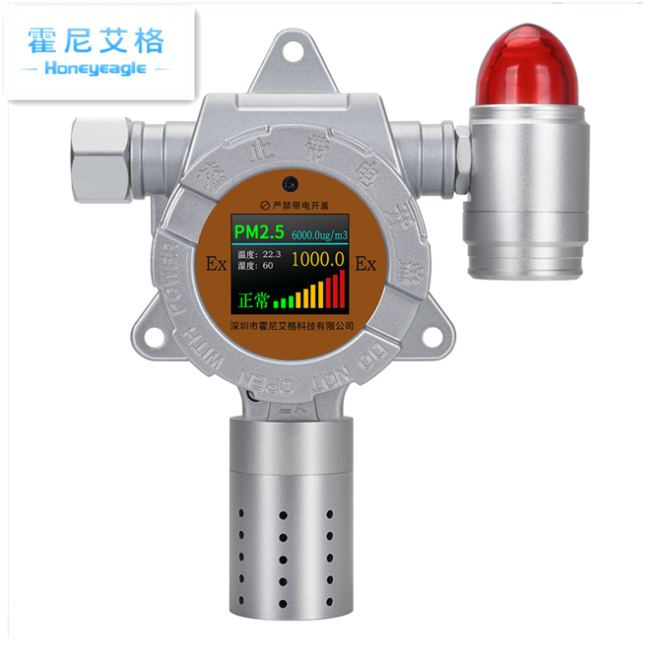 微信图片_20200615190422.png