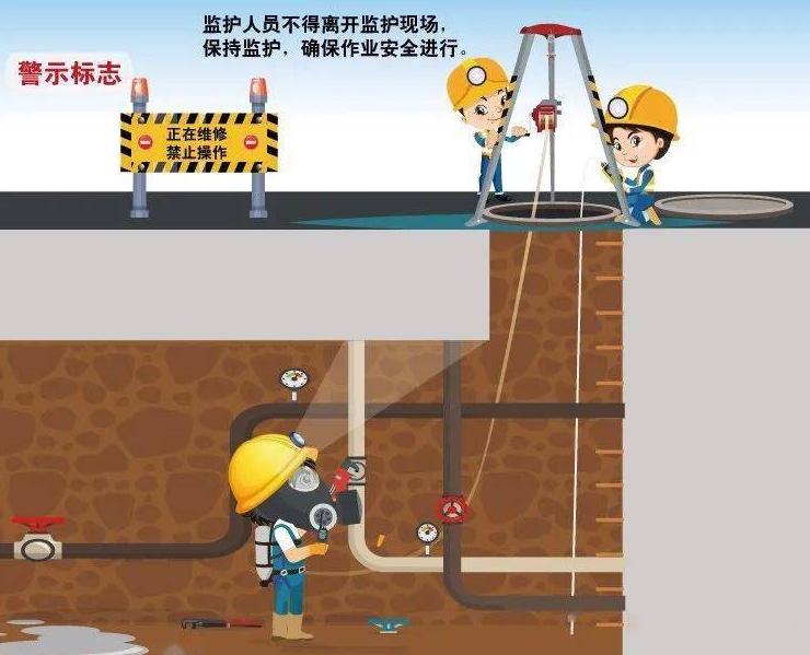 1738986118468343.jpg 微信截图_20250208105402.jpg